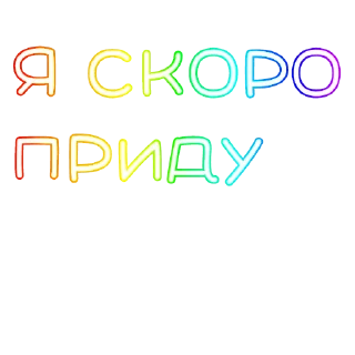 🤲 emoji Ролка Telegram sticker 7 of 16