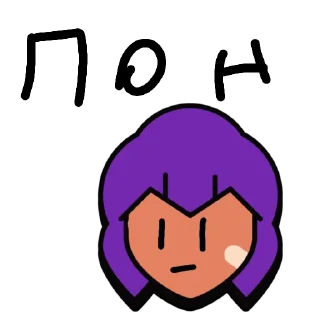 😐 emoji Ролка Telegram sticker 7 of 11
