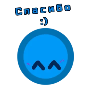 😳 emoji Vitya @SCTrigs Telegram sticker 15 of 29