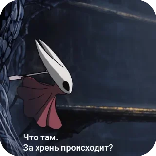 👍 emoji Hollow knight silsong Telegram sticker 24 of 62