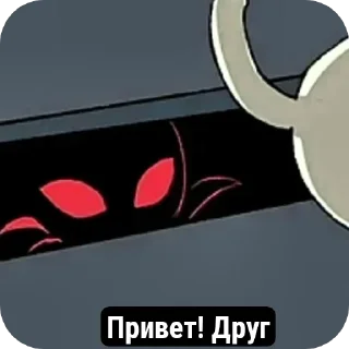 🔥 emoji Hollow knight silsong Telegram sticker 9 of 62