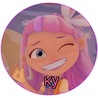 👋 emoji Алиса Telegram sticker 8 of 29