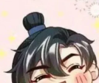 Sticker from Эрха❤️