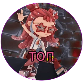 😽 emoji Алиса Telegram sticker 21 of 29
