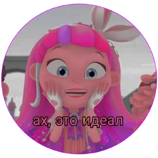 🥵 emoji Алиса Telegram sticker 11 of 29