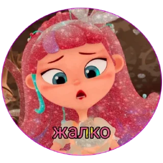 😪 emoji Алиса Telegram sticker 14 of 29