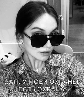 👮‍♀️ emoji super kisa 8 bit Telegram sticker 8 of 18