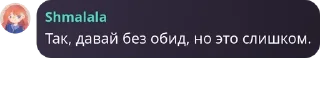 🚹 emoji Мега-пак ZIVOM old Telegram sticker 6 of 16