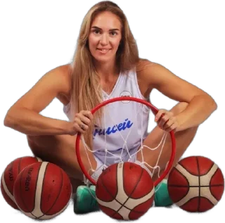 🌟 emoji EniseyWoman Telegram sticker 21 of 52