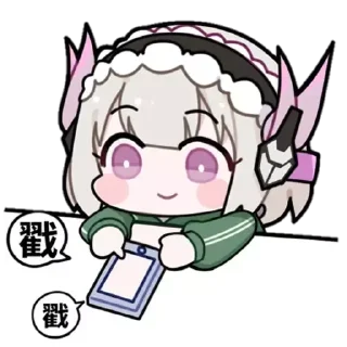 ☺️ emoji ✦🧃✦「 @wexsavi 」 Telegram sticker 12 of 16