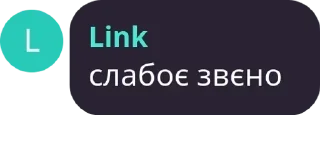 Sticker from Link