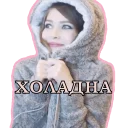 😰 emoji Karina by @sinnerinside Telegram sticker 14 of 28