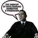 💵 emoji Большой куш by @sinnerinside Telegram sticker 15 of 27