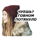 😤 emoji Karina by @sinnerinside Telegram sticker 10 of 28
