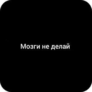 👍 emoji Свои Telegram sticker 5 of 12