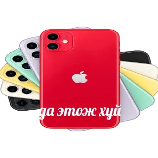 🙂 emoji пиздец а не стикеры блядь Telegram sticker 12 of 30