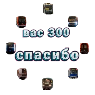 🙏 emoji @kilativrustransport Telegram sticker 16 of 23