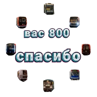 🙏 emoji @kilativrustransport Telegram sticker 21 of 23