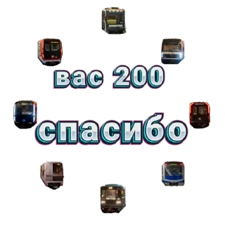 🙏 emoji @kilativrustransport Telegram sticker 15 of 23
