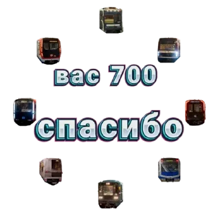 🙏 emoji @kilativrustransport Telegram sticker 20 of 23