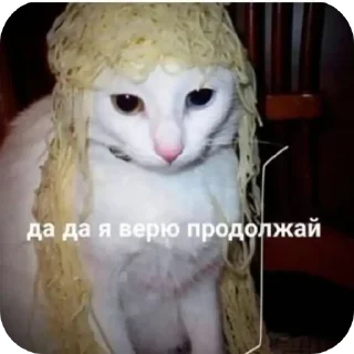 Sticker from Любимое