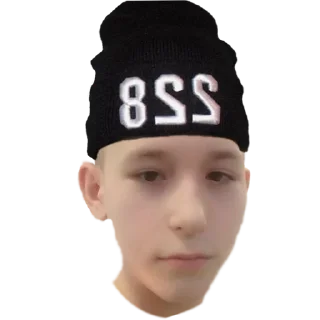 🐏 emoji Лысый и все все все Telegram sticker 8 of 30