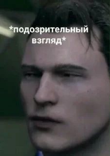 😶 emoji 👺Задротусы👺 Telegram sticker 5 of 48
