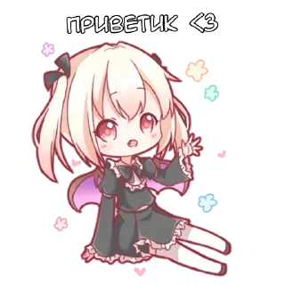 Sticker from Маленькая Дьяволица - @tg_sticks