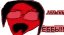 😤 emoji Жожа это клёво Telegram sticker 23 of 61