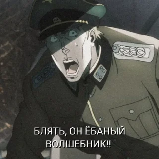 🤯 emoji Жожа Telegram sticker 17 of 35