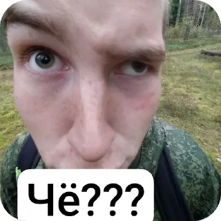 🤳 emoji Хайп Telegram sticker 21 of 51