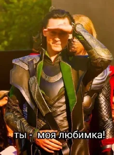 Sticker from Loki Laufeyson