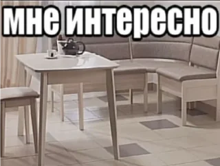 Sticker from Хайп