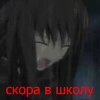 🏢 emoji Не заходи сюда👉🏻 @stikiin Telegram sticker 22 of 70