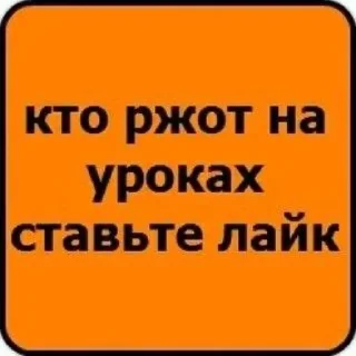 🤣 emoji Не заходи сюда👉🏻 @stikiin Telegram sticker 24 of 70