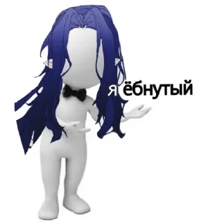 💙 emoji 𝐃𝐢𝐯𝐚𝐥𝐯𝐢𝐧🪐 Telegram sticker 17 of 39