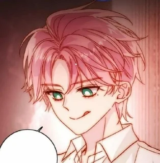 💗 emoji Ван И как смысл жизни Telegram sticker 20 of 100