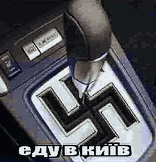 🌟 emoji Туториал как яйца Telegram sticker 6 of 14