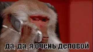 Sticker from Пупузьяны и цыганские фокусы п