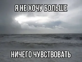 😶 emoji тополиный пух Telegram sticker 23 of 48