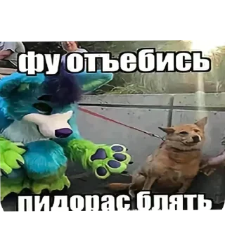 Sticker from Я кто