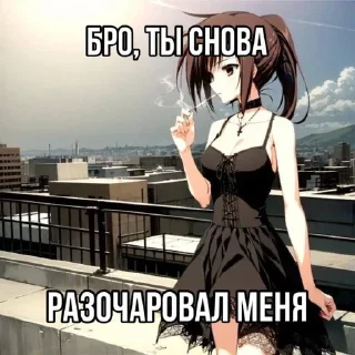 🙁 emoji тополиный пух Telegram sticker 22 of 48