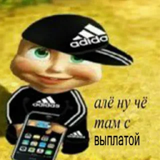 😎 emoji 🇺🇦🇺🇦🇺🇦 (by @top1scam) Telegram sticker 22 of 113