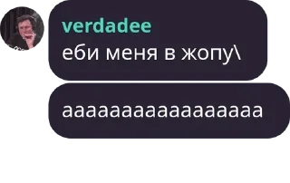 😶 emoji Лох Telegram sticker 17 of 36