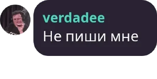 😱 emoji Лох Telegram sticker 22 of 36