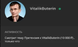 😐 emoji Лох Telegram sticker 12 of 36