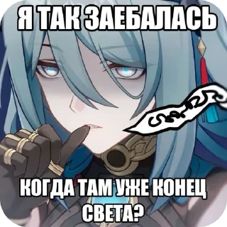 📖 emoji Хуйоверты Telegram sticker 23 of 45
