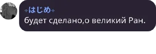 🤛 emoji мы дебилы Telegram sticker 9 of 25