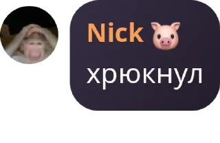 😎 emoji Пиздельня Telegram sticker 20 of 61