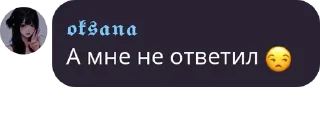 😒 emoji мы дебилы Telegram sticker 1 of 25